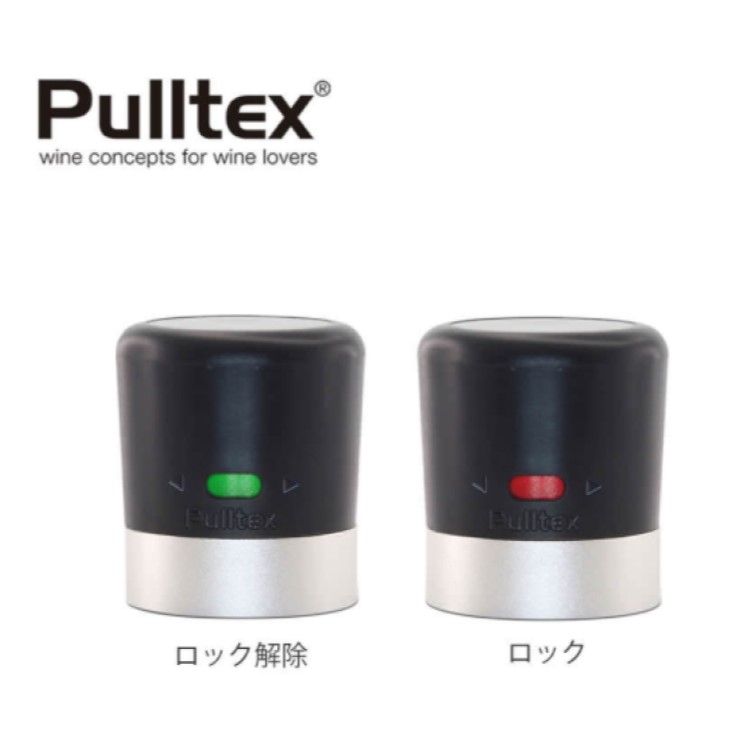 プルテックス ジロー シャンパンストッパー-Pulltex Giro Sparkling Wine Stopper