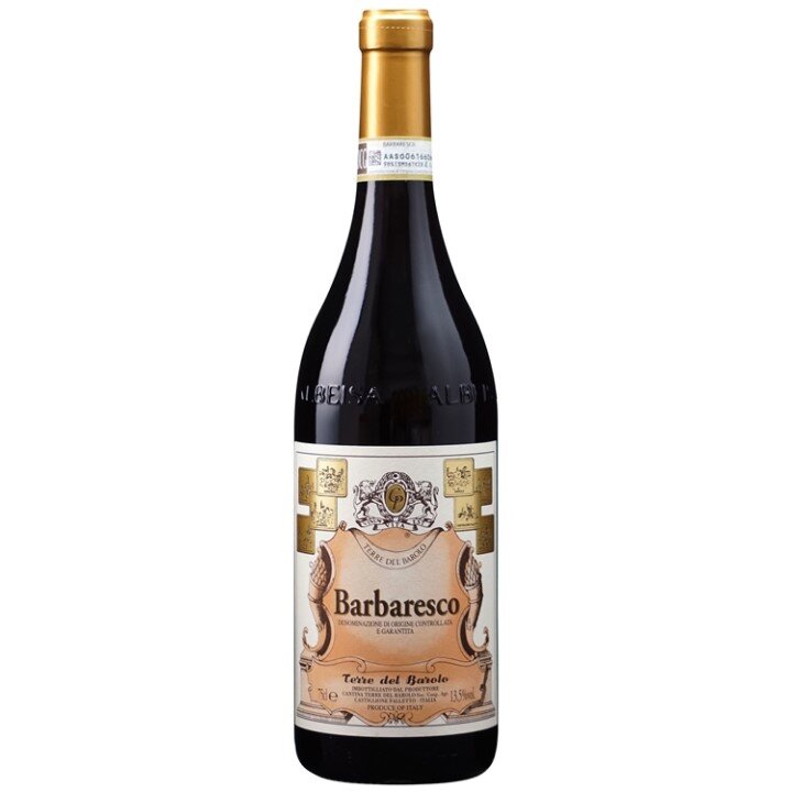 【模範解答付き】テッレ・デル・バローロ　バルバレスコ-Barbaresco