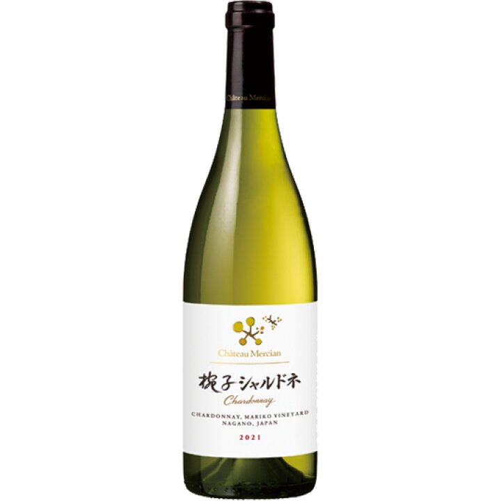 【模範解答付き】シャトー メルシャン　椀子シャルドネ-椀子シャルドネMARIKO VINEYARD CHARDONNAY