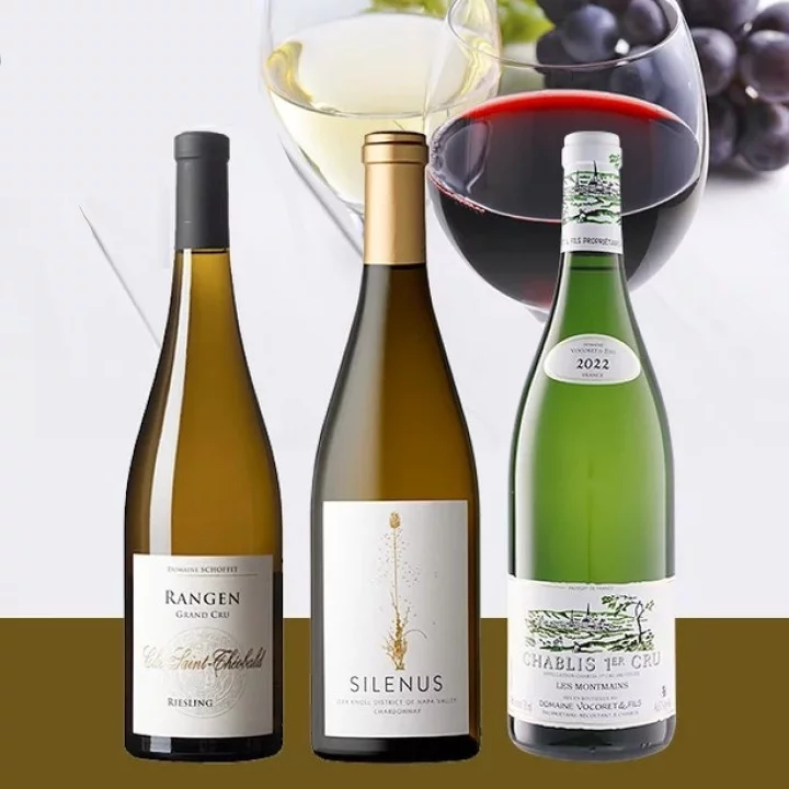 アルザス グラン・クリュ入り　アカデミー・デュ・ヴァン直輸入白ワイン3本セット